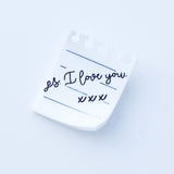 laser cut acrylic love note brooch